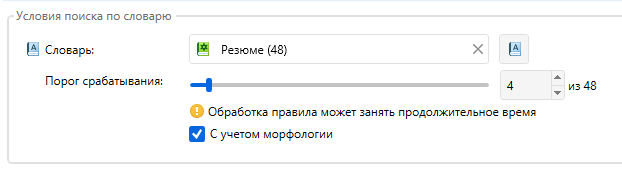 Контентный анализ